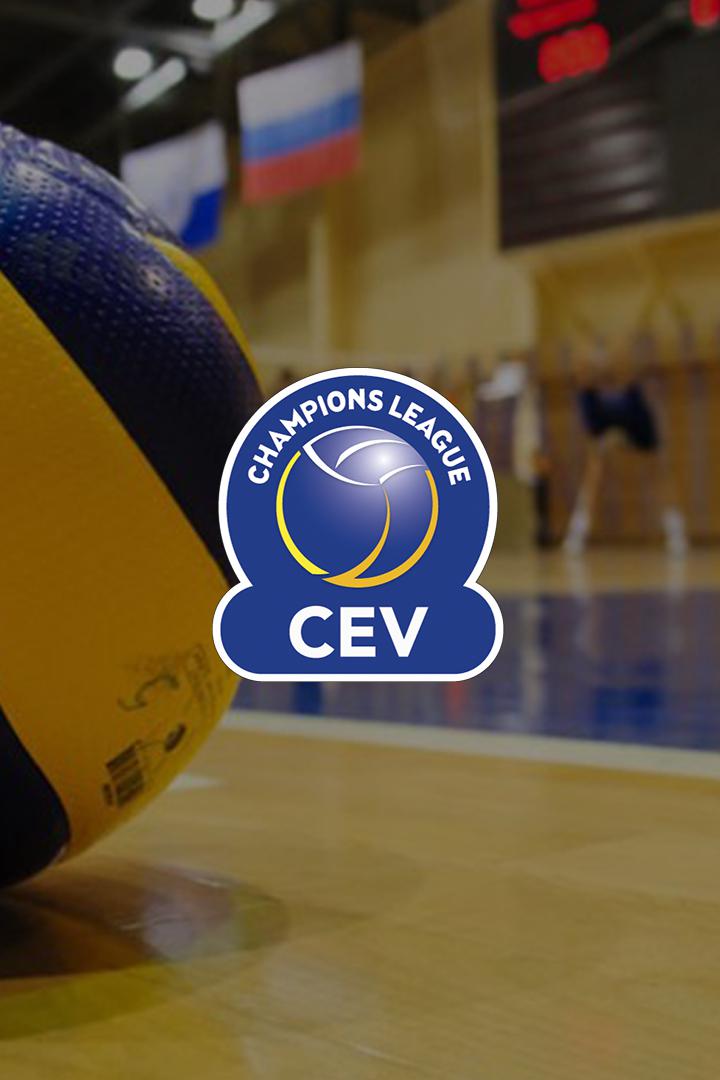 Волейбол. Лига чемпионов. Мужчины. "Зенит" (Казань, Россия) - "Любляна" (Словения). Трансляция из Казани