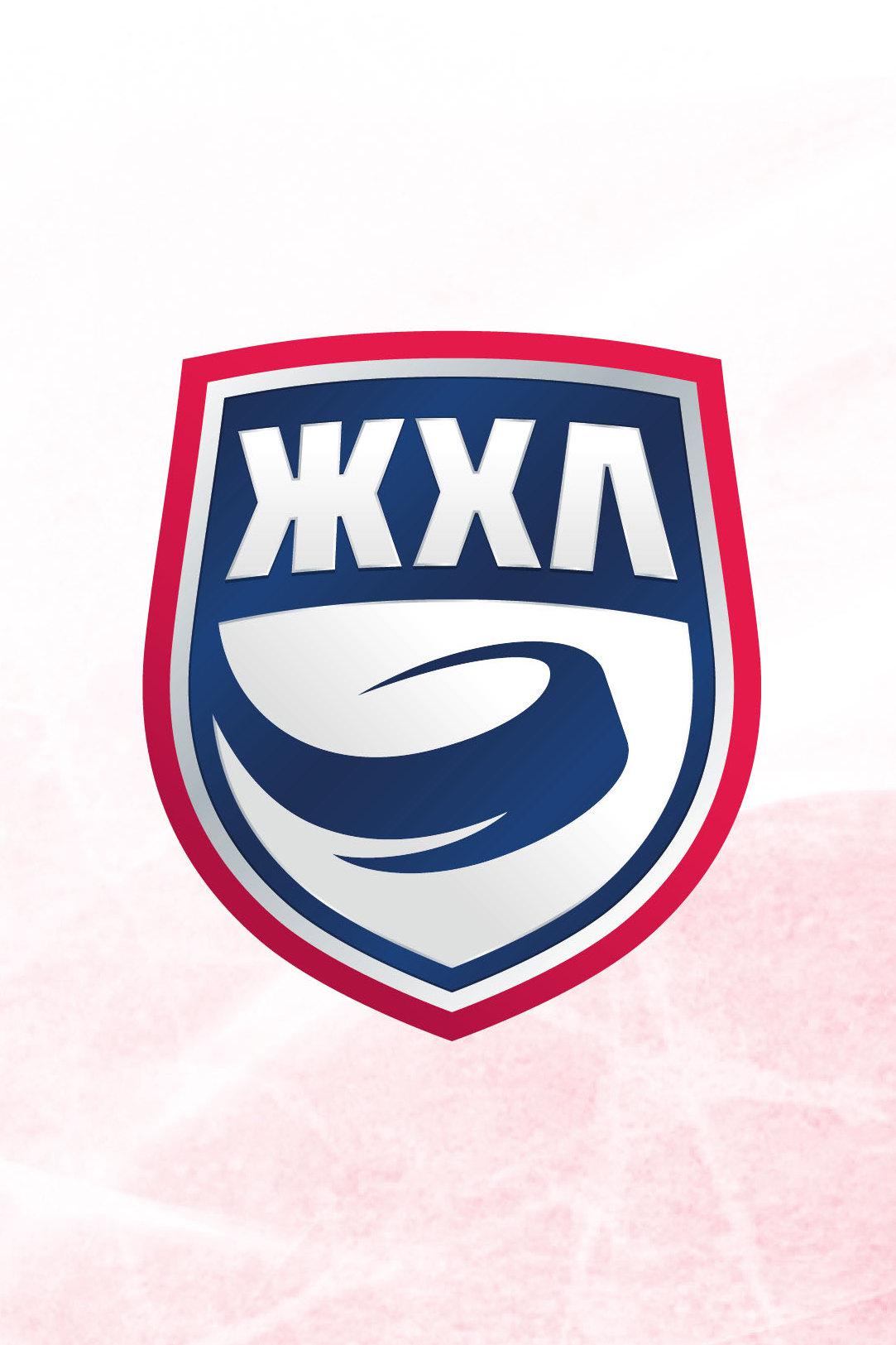 ЖХЛ. СКИФ - "Бирюса"