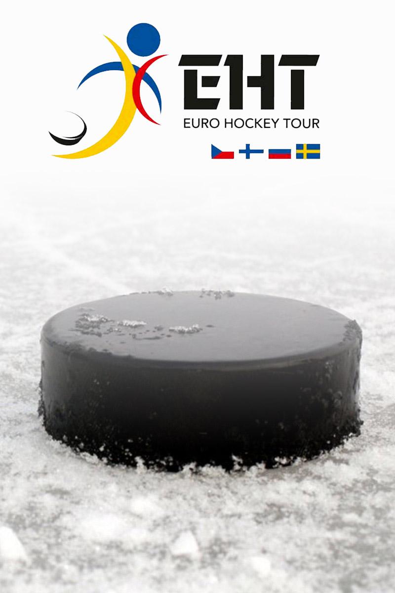 Хоккей. Евротур. "Шведские игры". Швеция - Финляндия