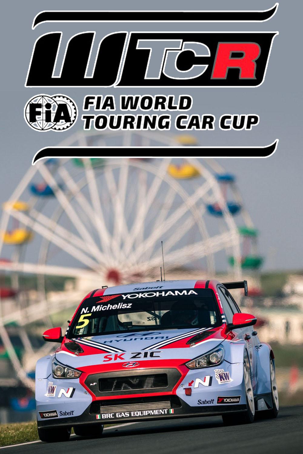 Автоспорт. Этап Чемпионата TCR 2020. Ле Кастелле. Франция. День 2-й