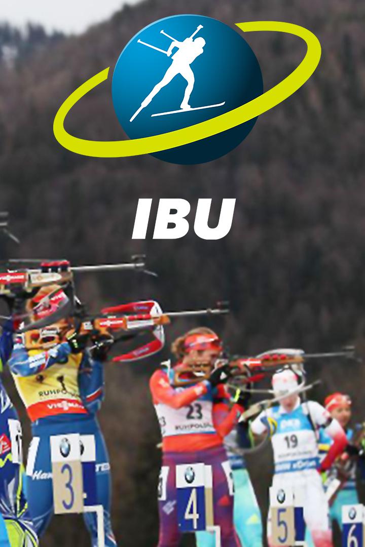 Биатлон. Чемпионат мира. Эстафета. Женщины. Трансляция из Словении