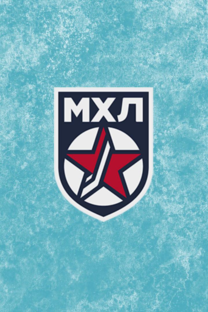 Хоккей. МХЛ. Авто - Ладья
