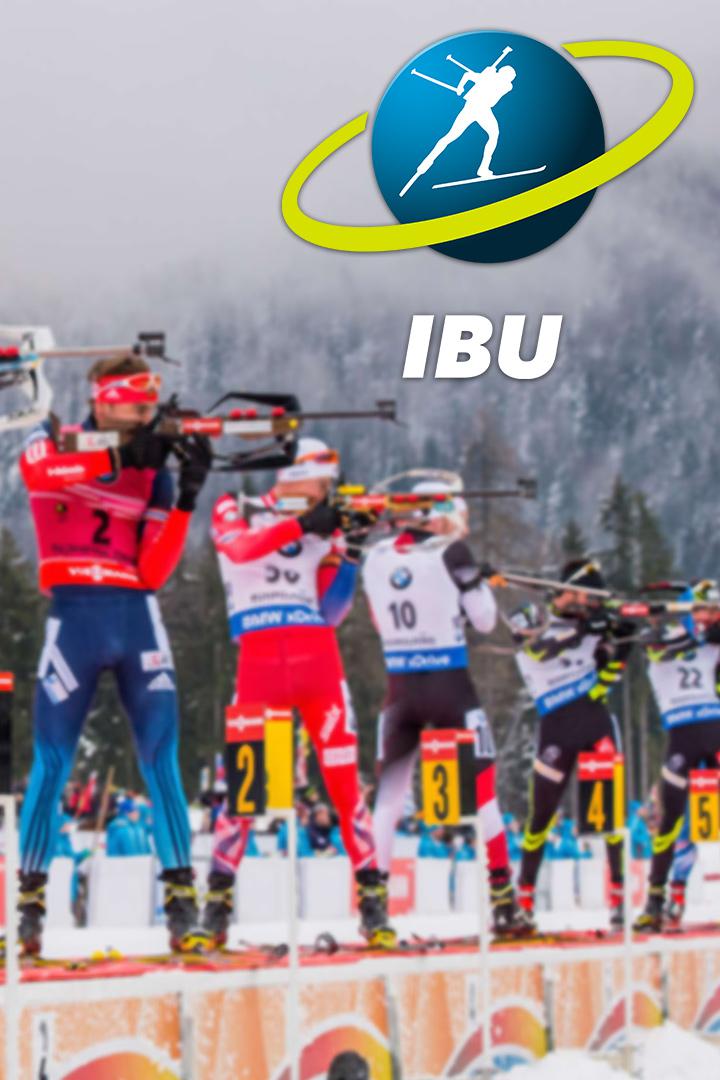 Биатлон. Кубок мира. Смешанная эстафета. Трансляция из Чехии