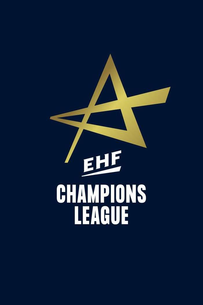 Гандбол. Лига чемпионов. Женщины. 1/8 финала. "Ростов-Дон" (Россия) - "Подравка" (Хорватия)