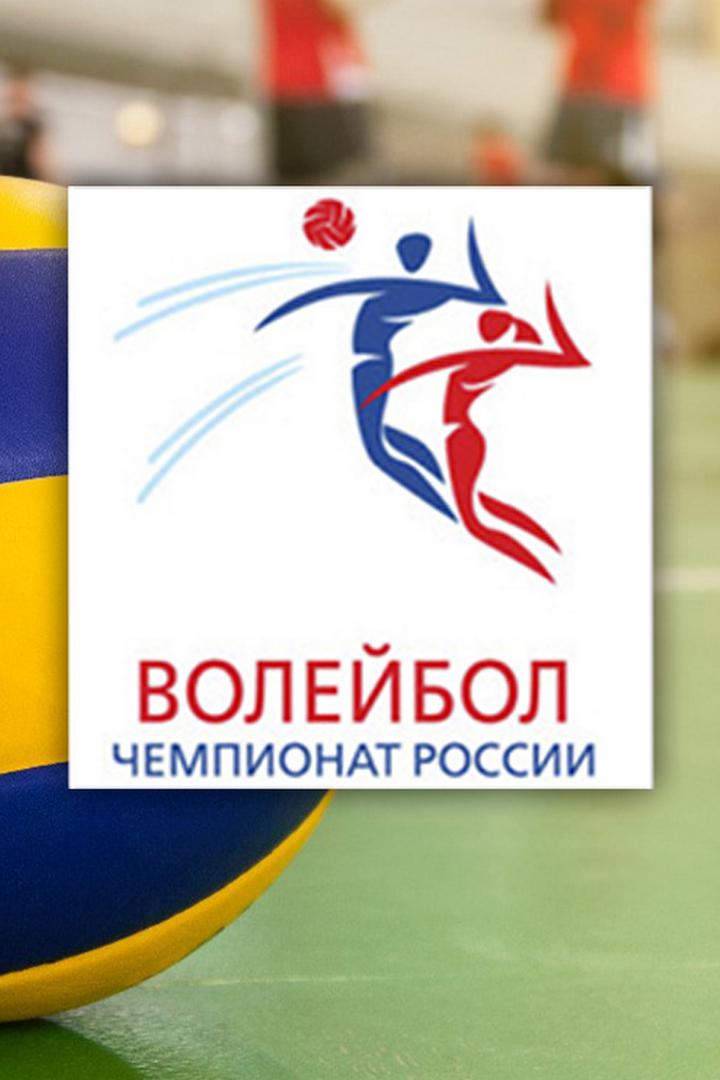 Чемпионат РС (Я) по волейболу. Женщины. 1 лига