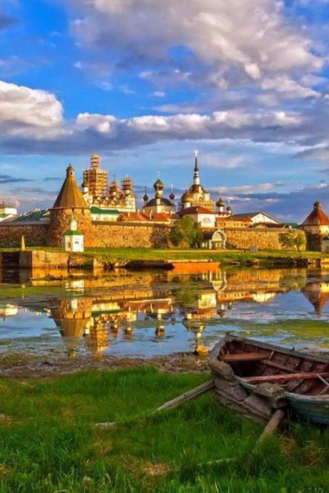 Соловецкие острова