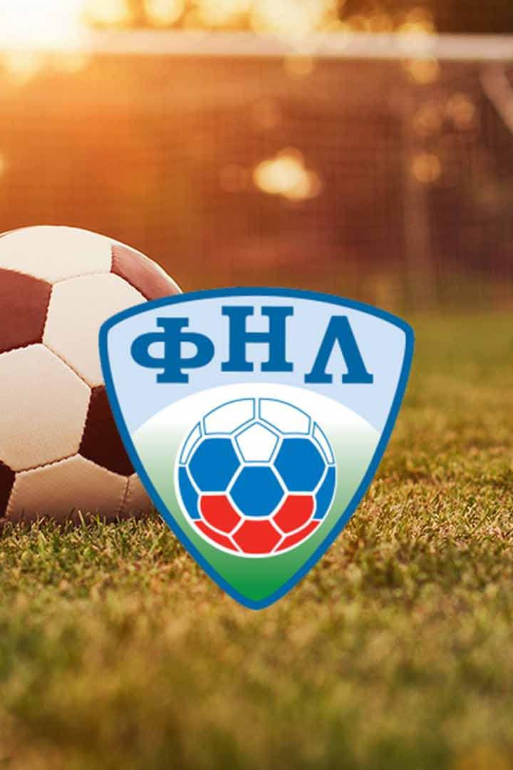 Футбол. ФНЛ. Оренбург - Торпедо Москва