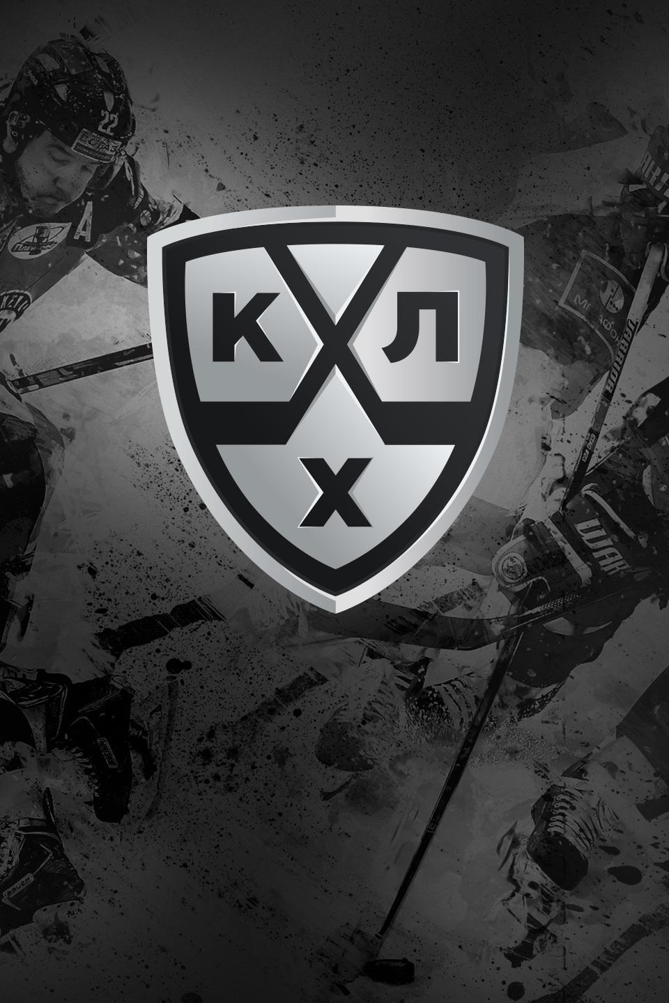 КХЛ. Плей-офф. 1/2 финала конференции "Восток". "Металлург" (Мг) - "Авангард". 4-й матч