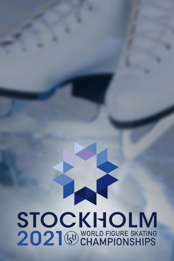 "Горячий лёд". Чемпионат мира по фигурному катанию 2021. Женщины. Произвольная программа. Трансляция из Стокгольма