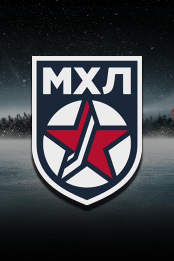 Хоккей. МХЛ. МХК Спартак - Крылья Советов