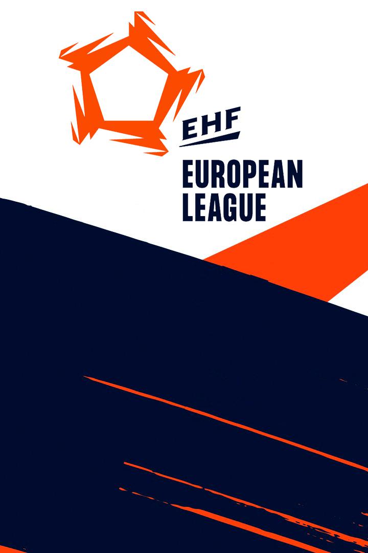 Гандбол. Лига Европы. Мужчины. 1/8 финала. "Ним" (Франция) - "Чеховские Медведи" (Россия). Ответный матч