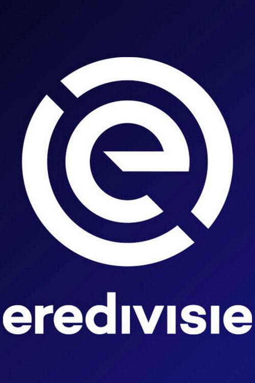 Чемпионат Нидерландов. Херенвен - Аякс