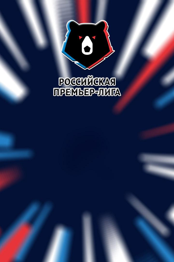 Футбол. Российская Премьер-лига. "Зенит" (Санкт-Петербург) - "Химки" (Химки)