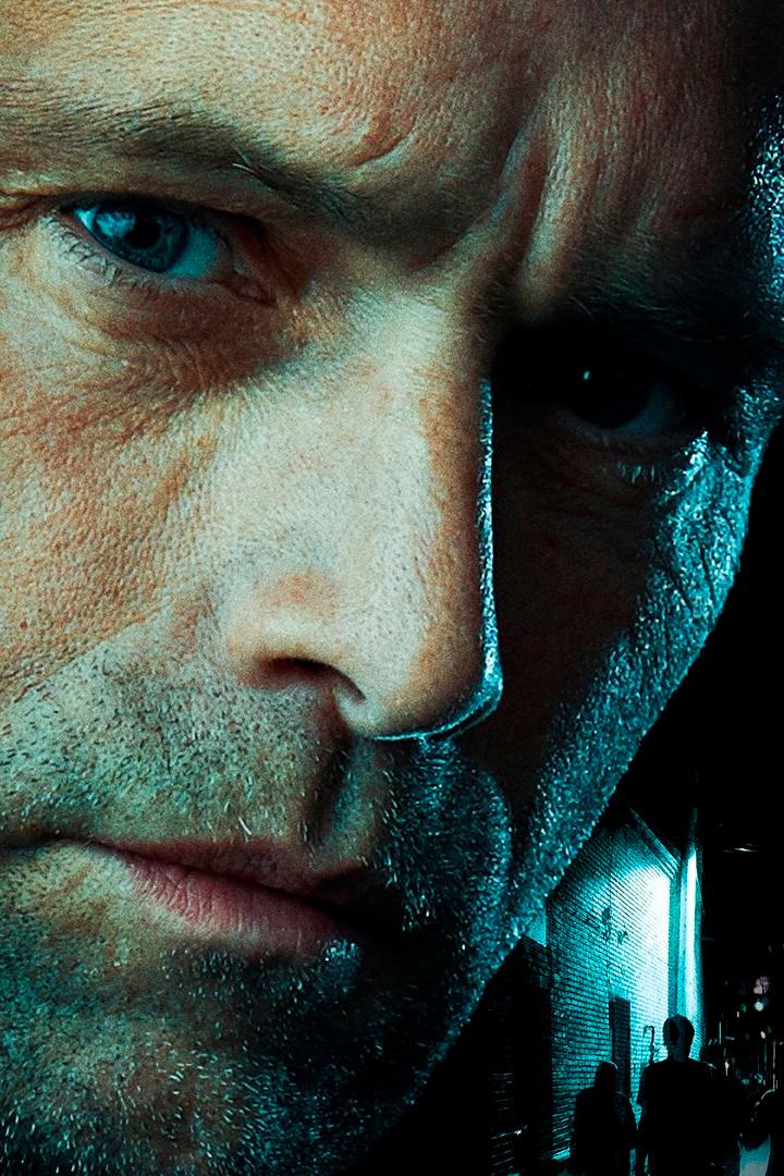 Уличное правосудие