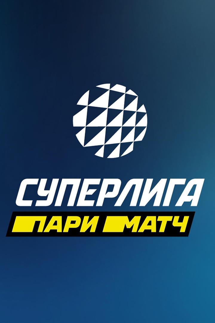 Волейбол. Открытый чемпионат России "Суперлига Париматч". Женщины. "Финал 6-ти". Финал. "Локомотив" (Калининградская область) - "Динамо" (Москва)