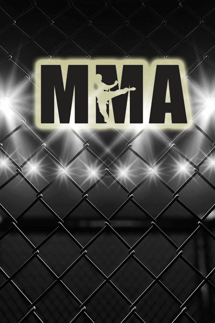 Первенство России среди юниоров (18-20 лет) по смешанному боевому единоборству (ММА)