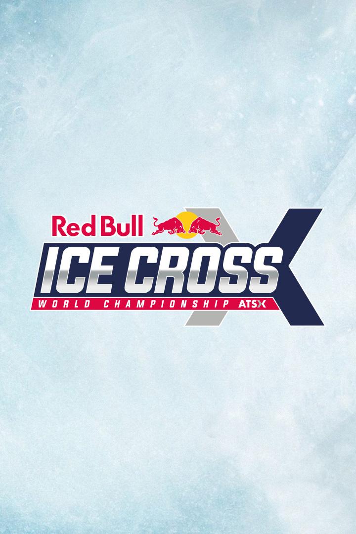 Скоростной спуск на коньках ATSX 500.