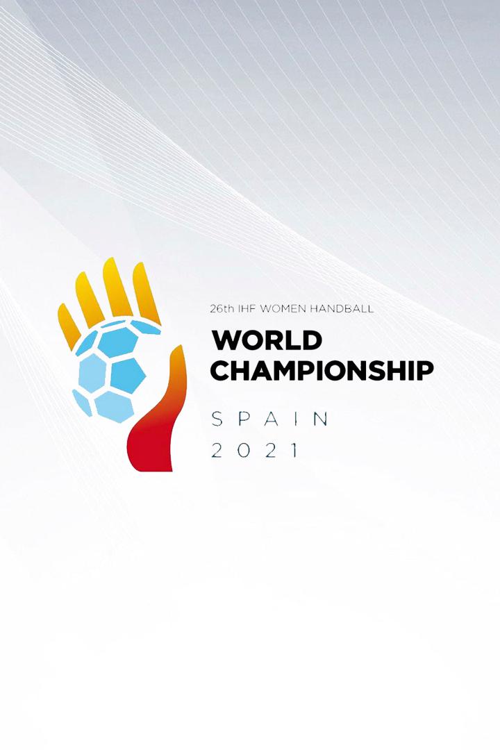 Гандбол. Чемпионат мира-2021. Женщины. Отборочный турнир. Плей-офф. Россия - Турция. Ответный матч