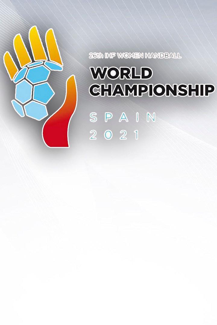 Гандбол. Чемпионат мира-2021. Женщины. Отборочный турнир. Плей-офф. Россия - Турция
