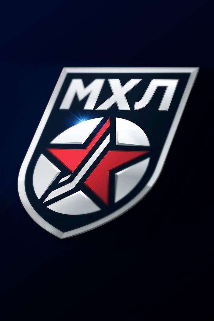 Париматч МХЛ. Финал Кубка Харламова. МХК "Динамо" - "Локо". 1-й матч