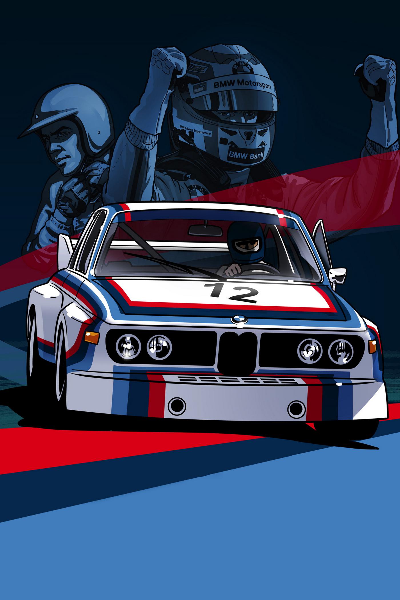 Адреналин: История спортивных успехов BMW