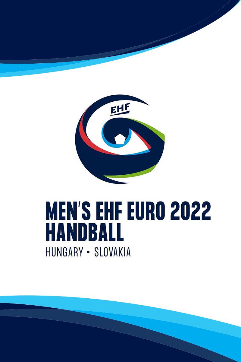 Гандбол. Чемпионат Европы-2022. Мужчины. Отборочный турнир. Россия - Фарерские острова