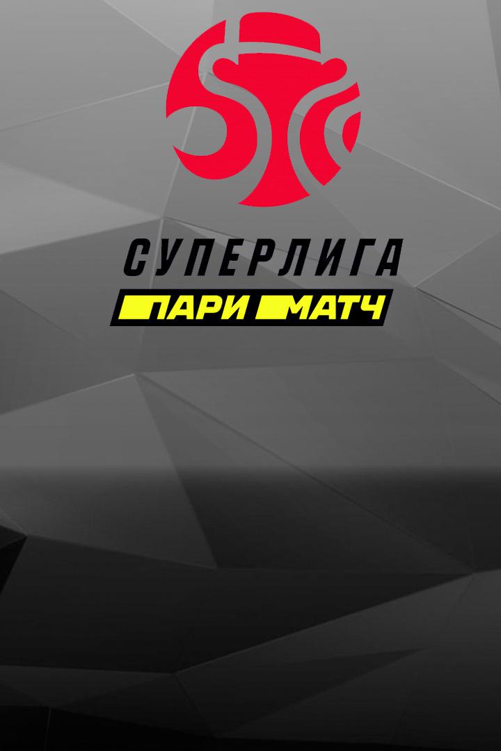 Мини футбол. Суперлига Париматч. Торпедо - Тюмень