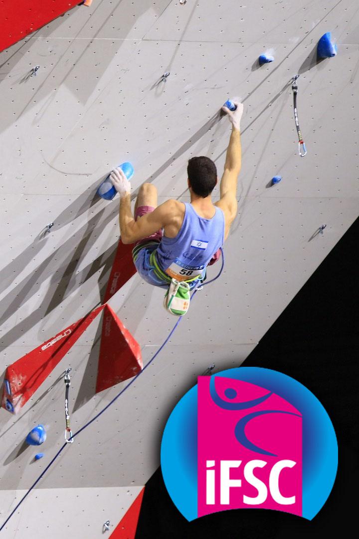 Скалолазание. Чемпионат Европы 2021. Мастерство. Финал