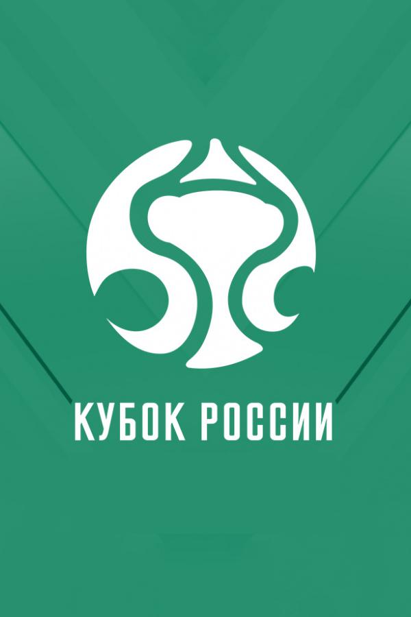 Минифутбол. Кубок России 20/21.Финал. Игра 2. Газпром Югра - Тюмень