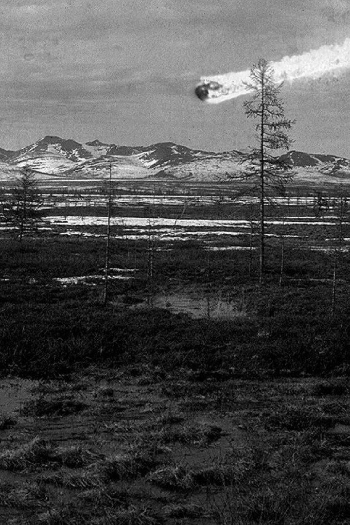 Тайна. Тунгусский метеорит