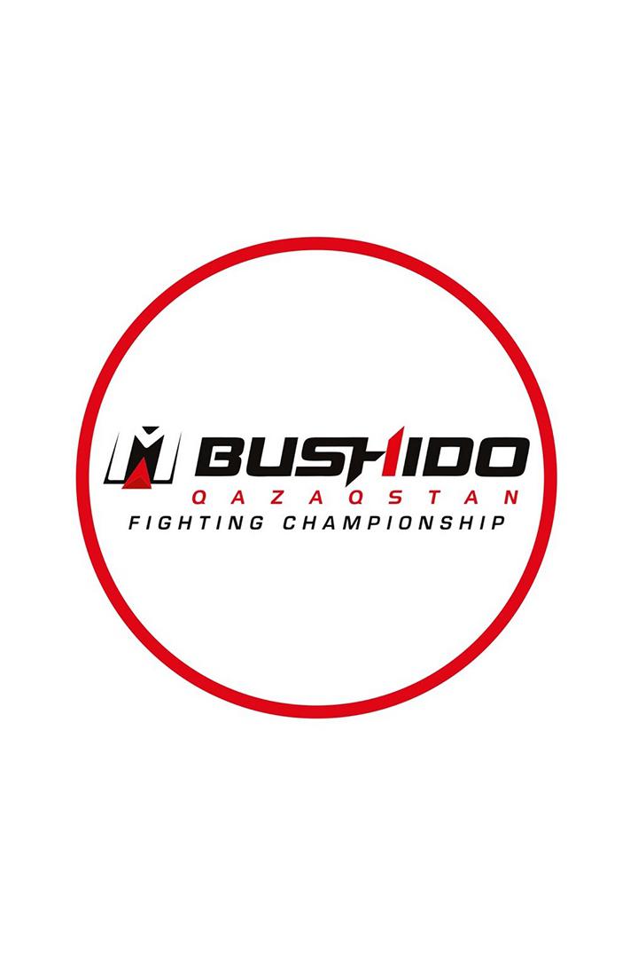 Bushido Qazaqstan FC: Гран-При в наилегчайшем весе