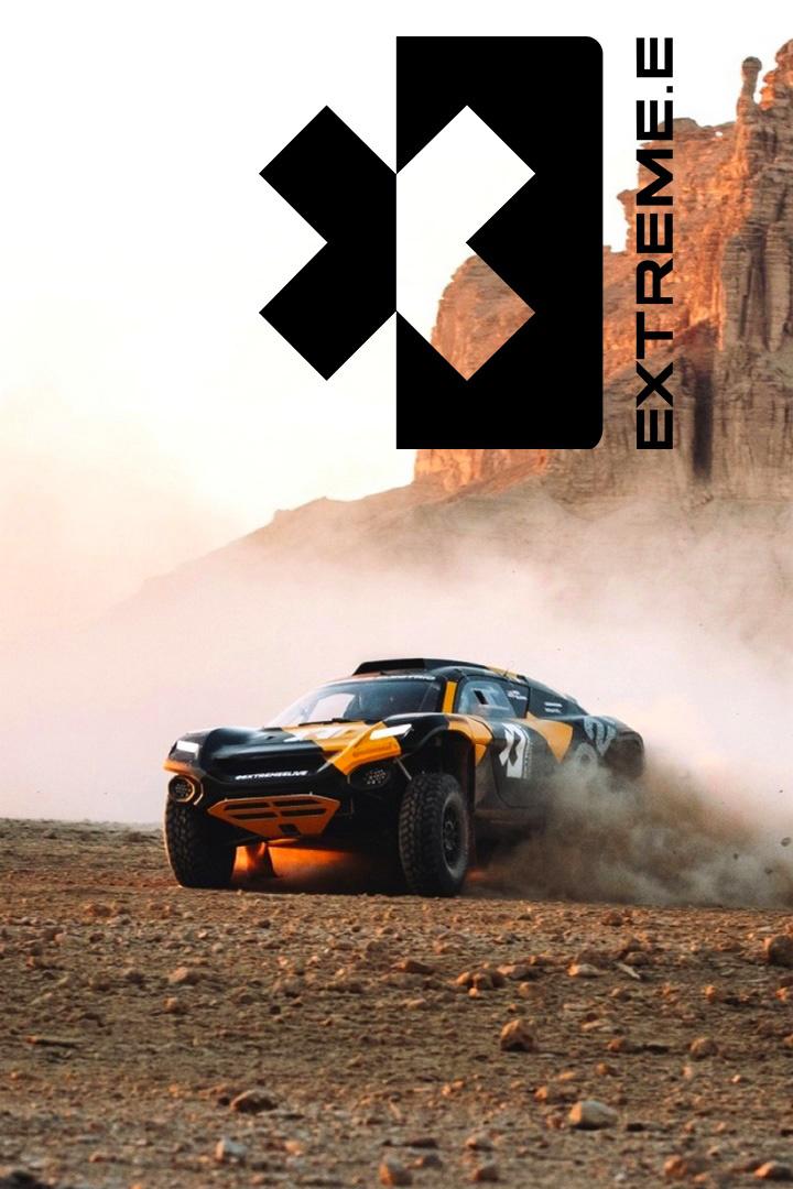 Гонка Extreme E