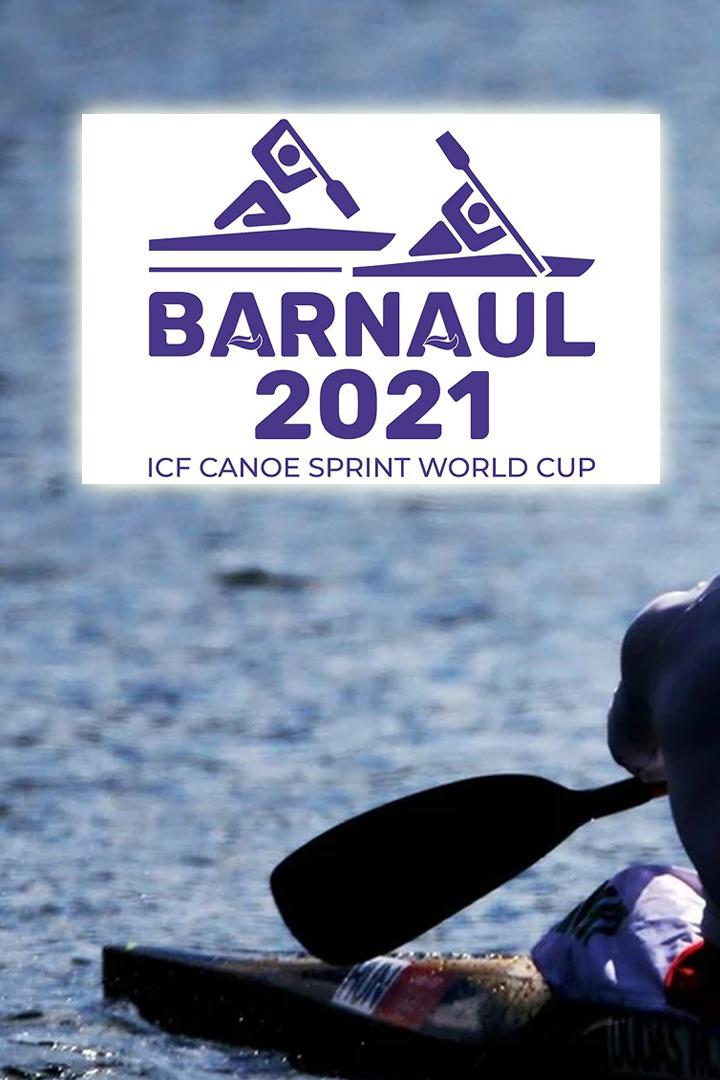 Чемпионат мира по гребле на байдарках и каноэ 2021. День 1