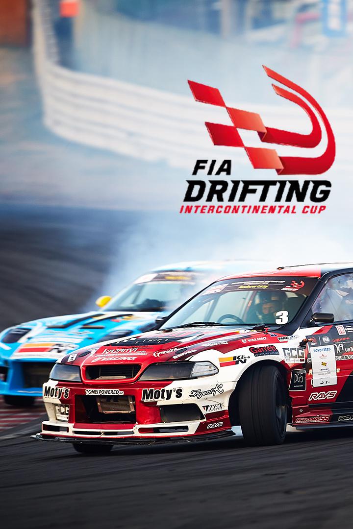 Автоспорт. Дрифт. Международный кубок FIA. Трансляция из Латвии