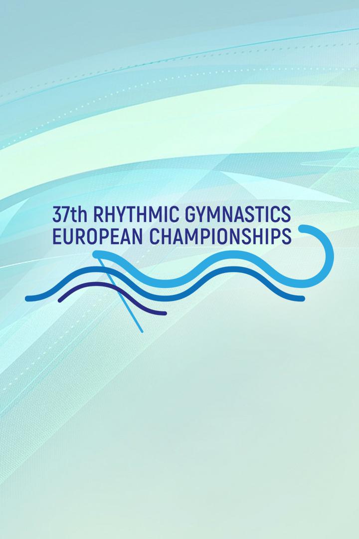 Художественная гимнастика. Чемпионат Европы. Трансляция из Болгарии