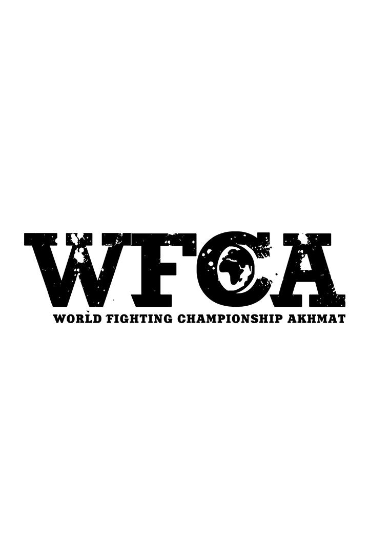 "WFCA 42" Турнир по смешанным единоборствам в Москве (2 часть)