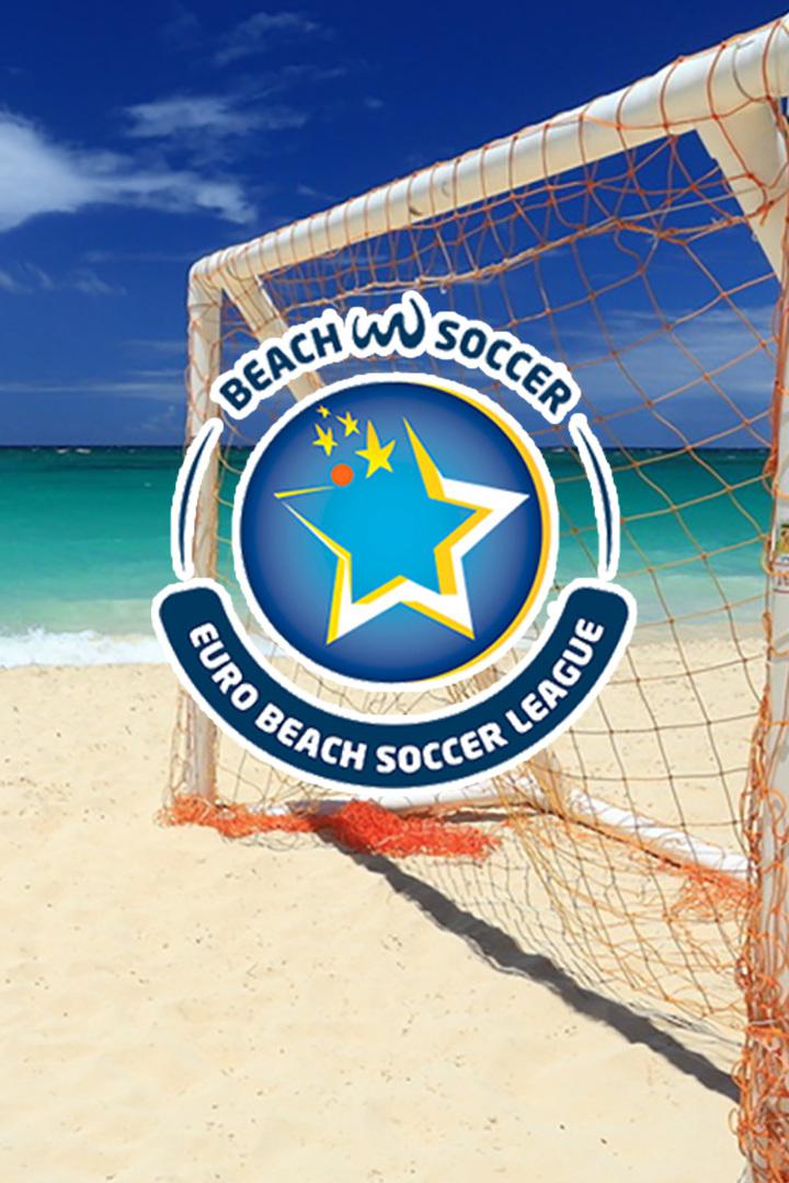 Пляжный футбол. Евролига. Трансляция из Португалии