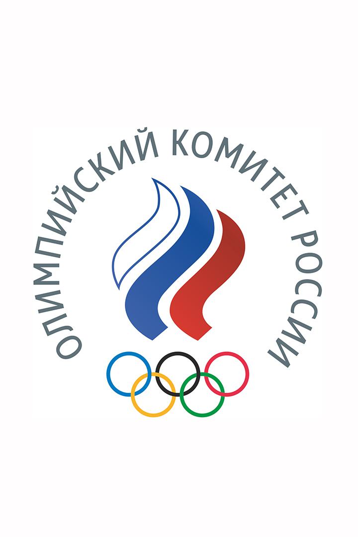 Одна команда. Одна страна