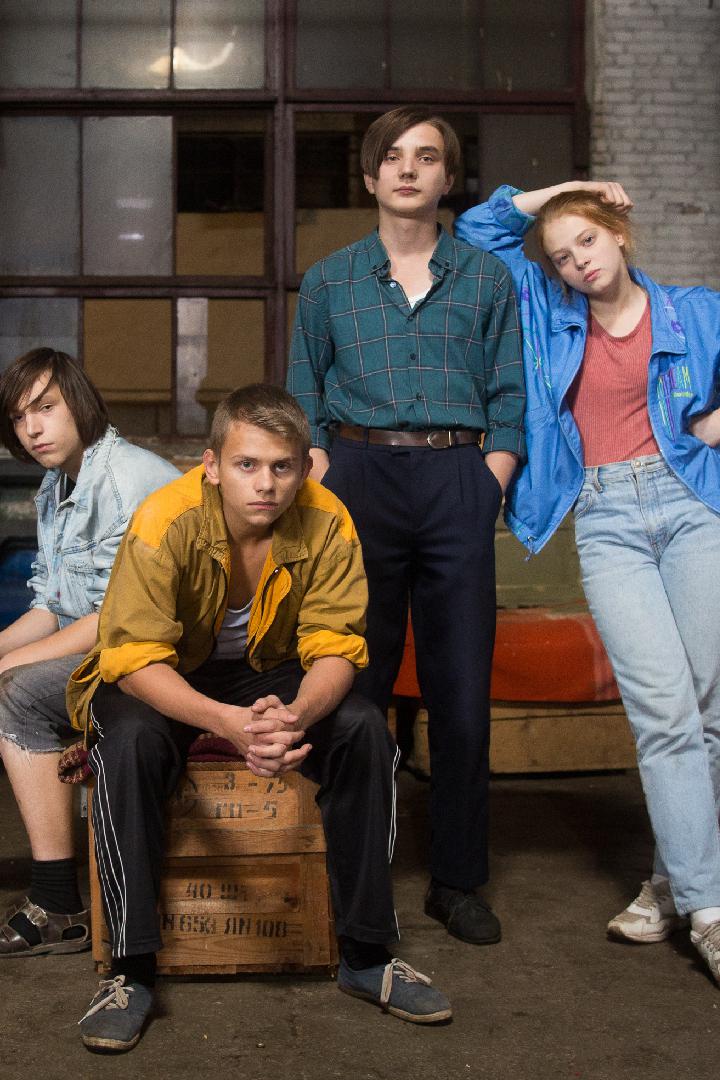 Мир! Дружба! Жвачка!-2. Фильм о сериале
