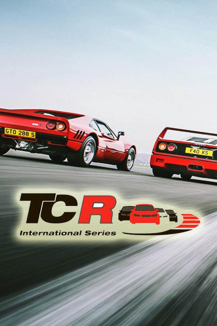 Автогонки. Серия TCR. Зандворт. 1 день