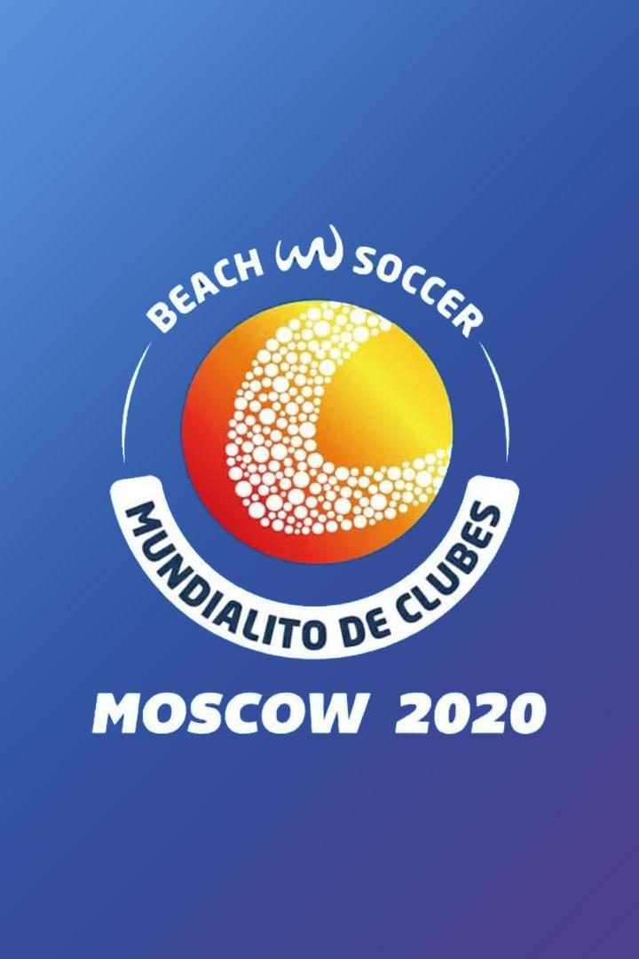 Пляжный футбол. Клубный Чемпионат Европы 2020. Матч за 5-е место. Леванте (Испания) - Фламенго(Бразилия)