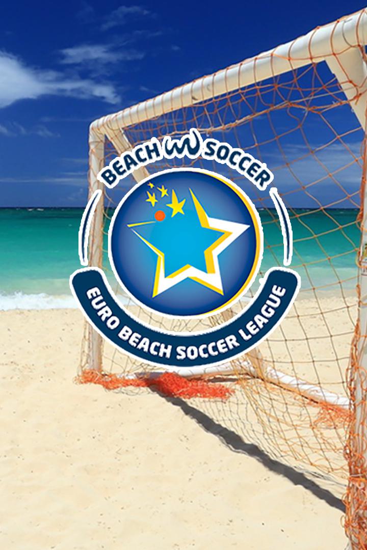 Пляжный футбол. Евролига. Женщины. Финал. Испания - Англия. Трансляция из Португалии