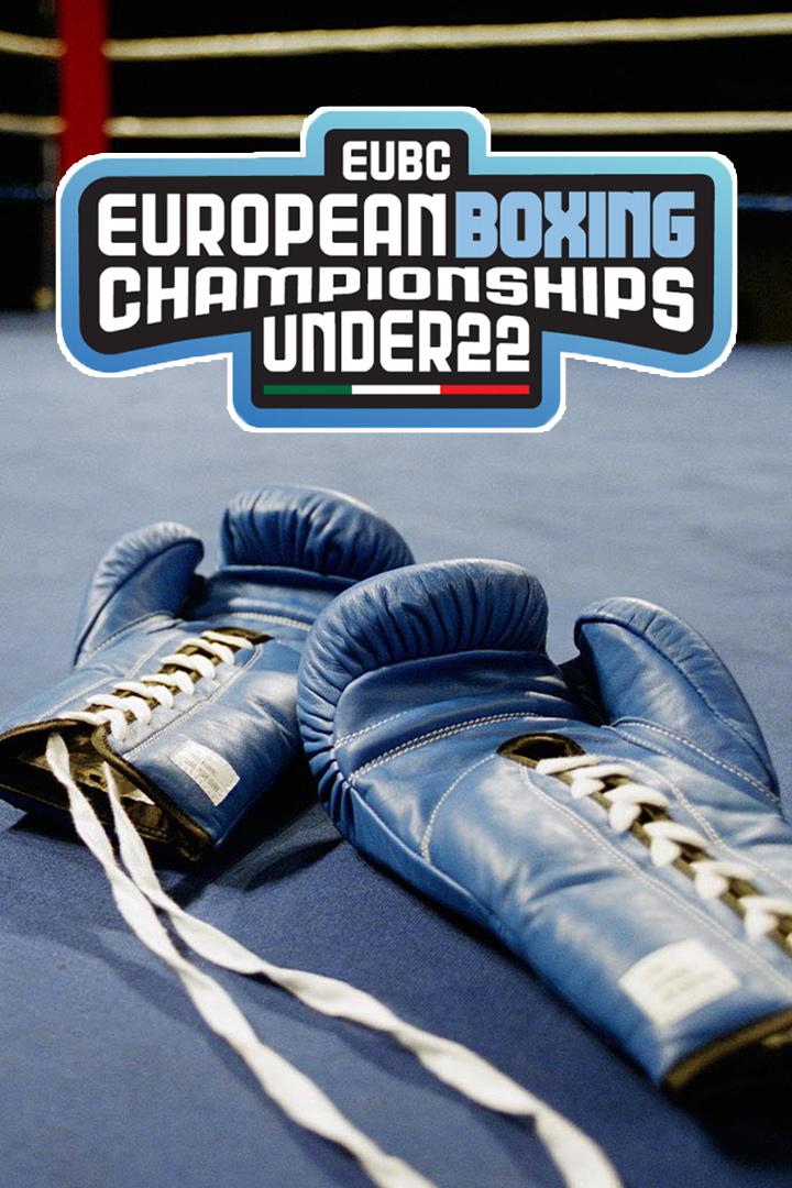 Бокс. Первенство Европы среди молодежи 19-22 лет. Финалы. Трансляция из Италии