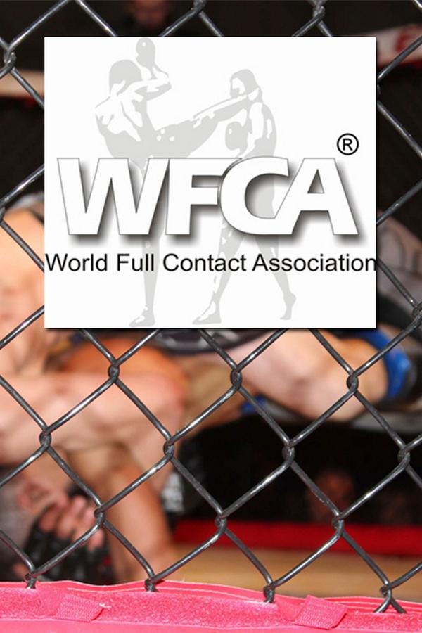 "WFCA 43" Турнир WFCA 43 в спорт холле Колизей (1 часть)