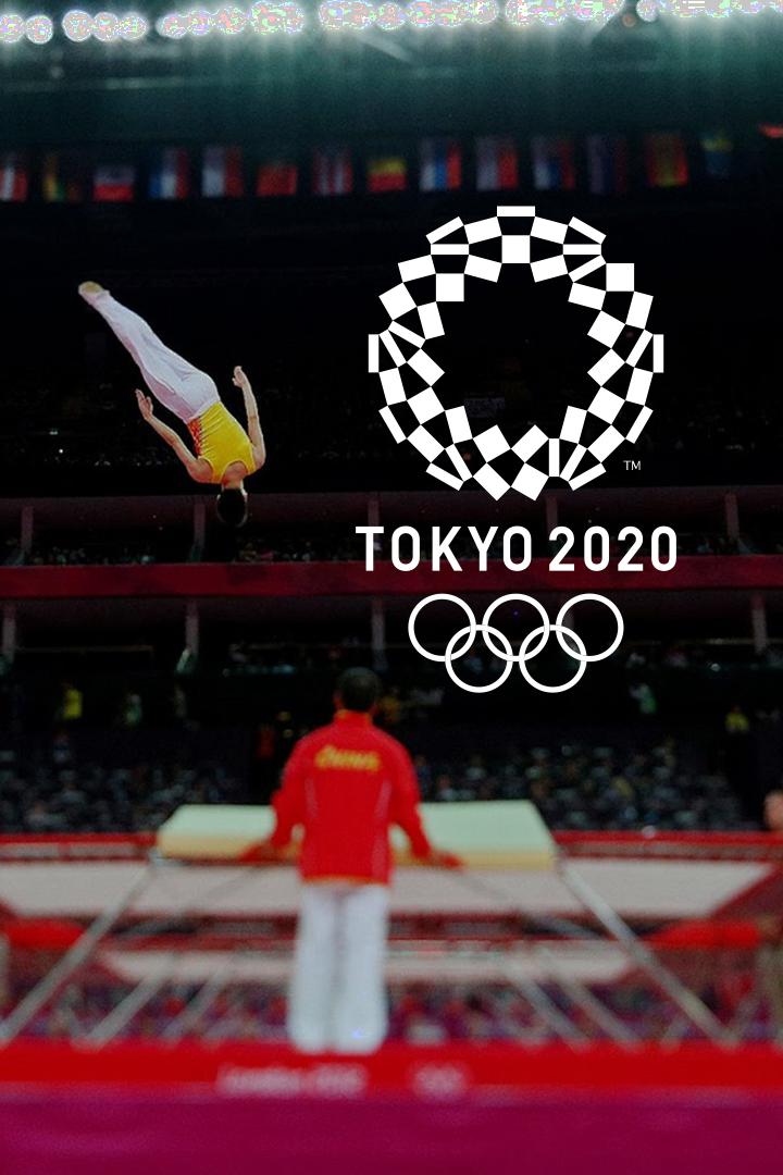 Игры XXXII Олимпиады 2020 г. в Токио. Прыжки на батуте. Мужчины