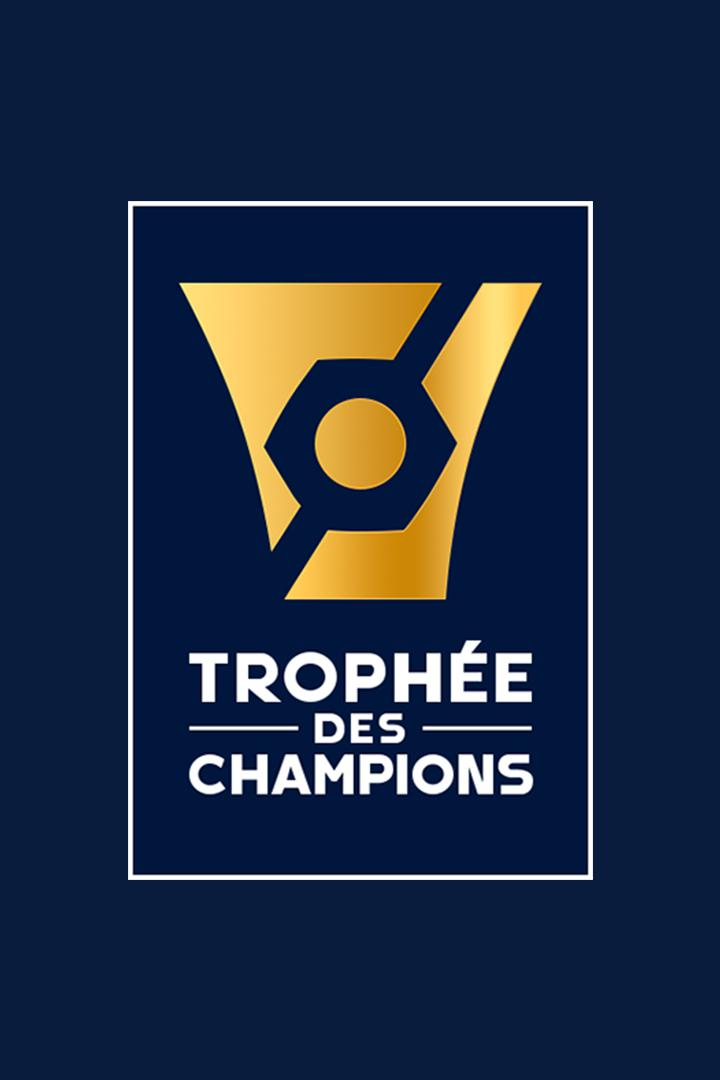 Суперкубок Франции.  Лилль  - ПСЖ