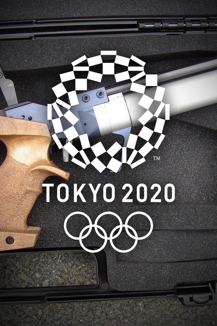 XXXII летние Олимпийские игры в Токио. Стрельба стендовая. Трап. Женщины. Стрельба стендовая. Трап. Мужчины