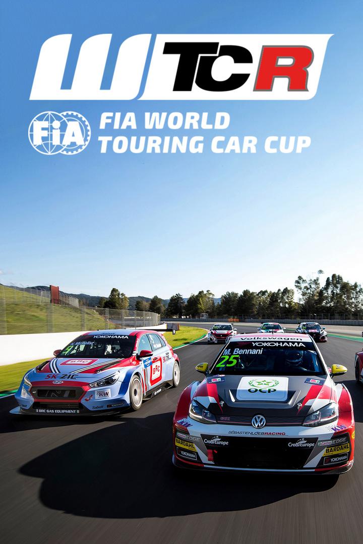 Автоспорт. Гоночная Серия TCR. Спа-Франкоршам. Бельгия. 1 раунд