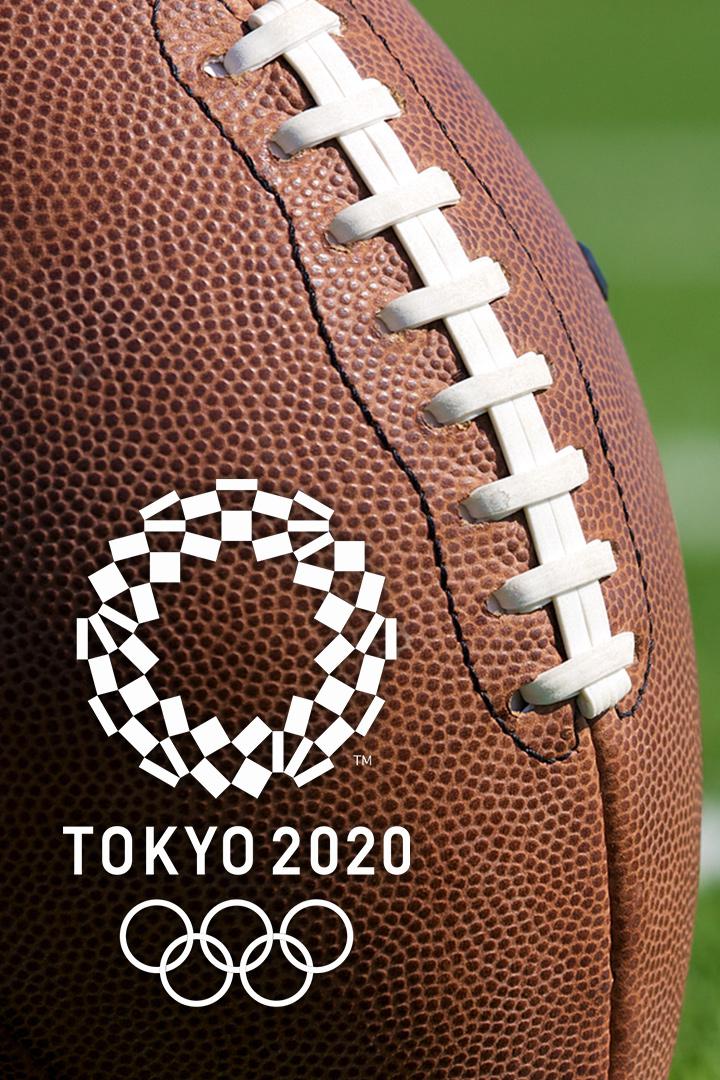 ХХXII Летние Олимпийские игры. Регби-7. Женщины. Плей-офф. Россия - Австралия