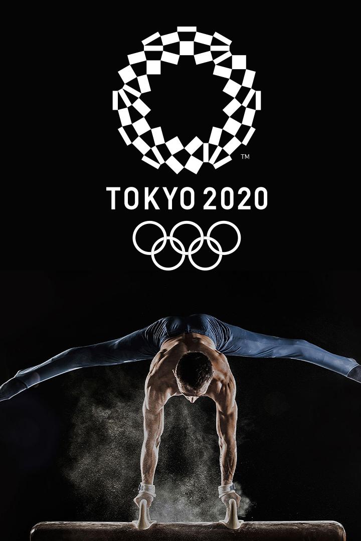 Игры XXXII Олимпиады 2020 г. в Токио. Гимнастика. Финал
